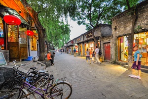 Nanluoguxiang Hutong